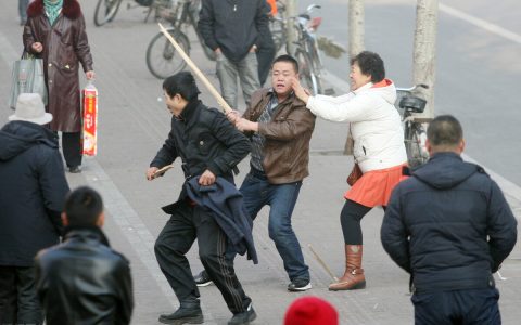 故意伤害罪解析