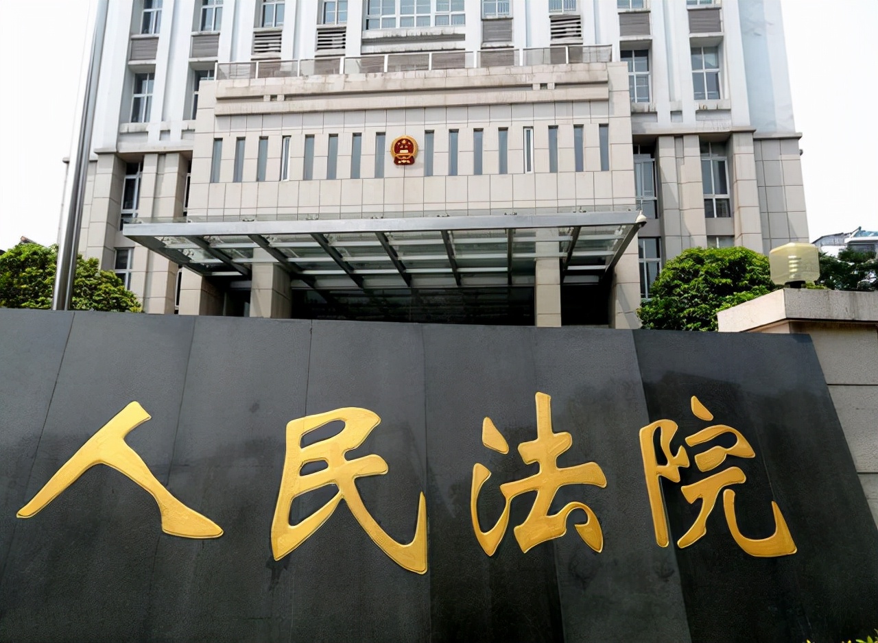 因违法操作导致房屋损毁应当如何赔偿