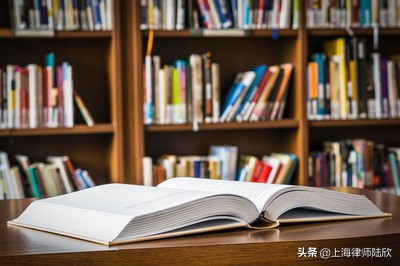 聊聊——《刑法修正案(九)》第48条介绍贿赂罪的修正