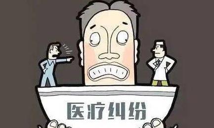 如果发生医疗纠纷，进行医疗损害司法鉴定的程序有哪些？