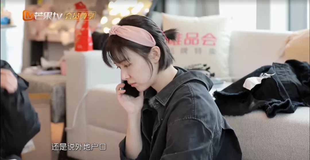 明星也攒社保买房，外地人该如何在上海买房？附上海购房政策汇总