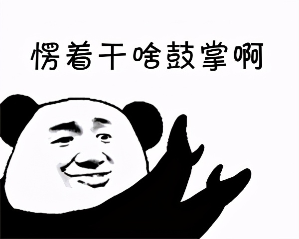 养老金和退休金究竟是不是一回事？