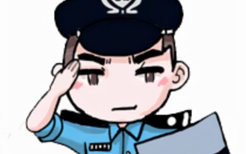 关于人民法院司法警察条例及人民法院司法警察条例解读
