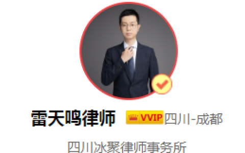 意向合同是什么意思及意向合作协议书范本