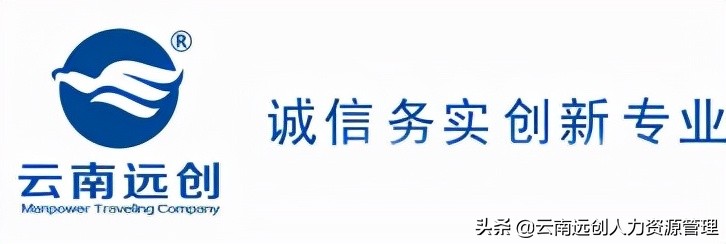 工伤伤残鉴定在哪里做？什么时候做最好？