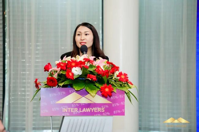 上海首家互联网律所诞生