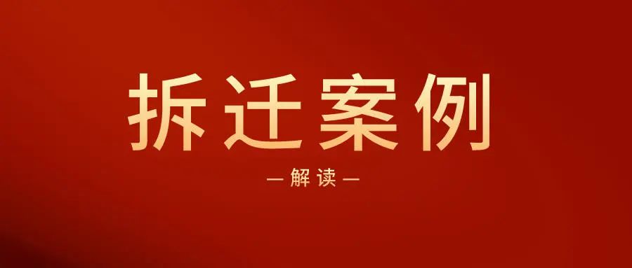 中师案例分享：行政复议的最长申请期限