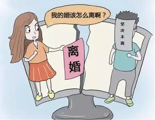 离婚的流程和费用时长让更多人不想结婚