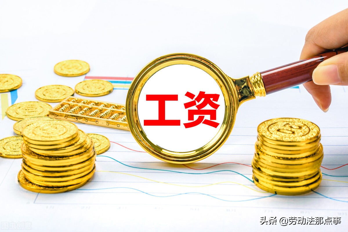 劳动仲裁赢了，公司不愿意履行，员工怎么要到钱？