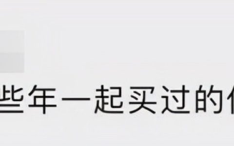 离婚财产如何分割及女人最聪明的离婚方式