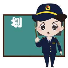 《市场主体登记管理条例》3月1日起施行!一系列新举措来了!带你划重点