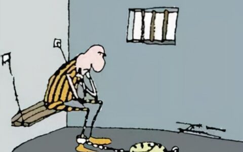 刑事拘留一般多少天及一般刑事案件处理流程