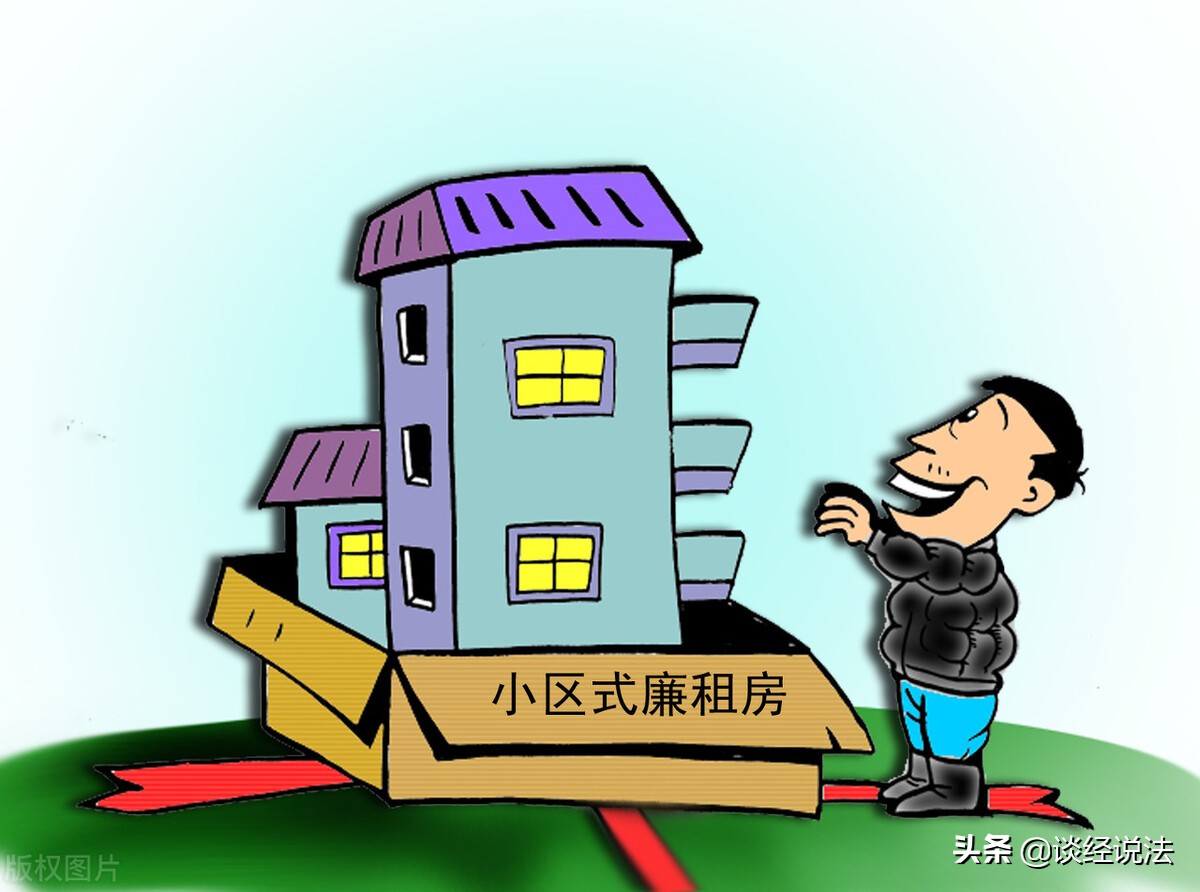 租房也容易发生纠纷，签订租房合同必须要注意的几点