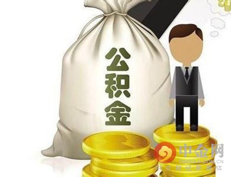 郴州公积金查询 郴州公积金查询个人账户查询