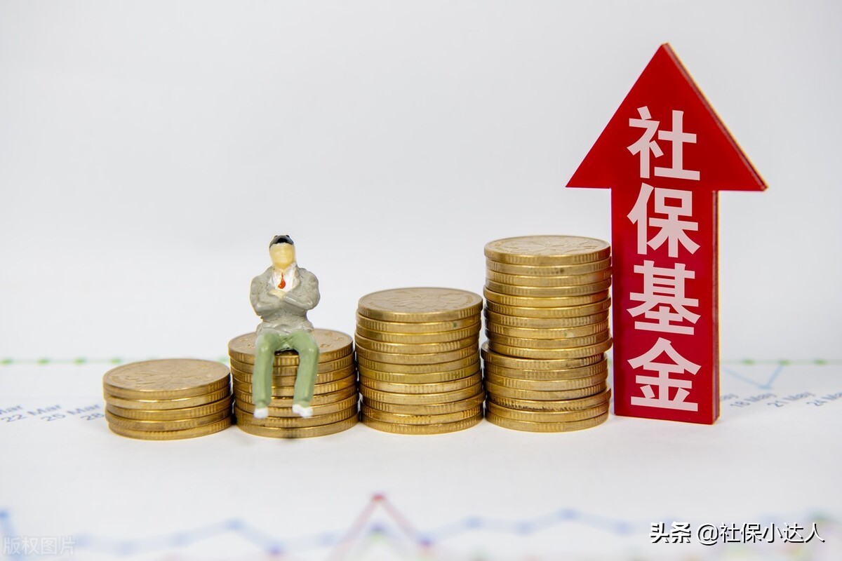 退休职工养老金调整，65岁还是70岁，算高龄老人呢？