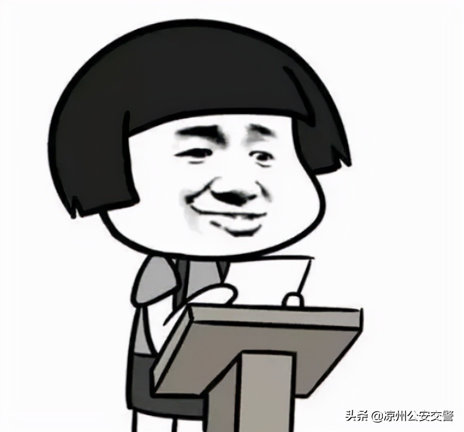 注意！这些情况必须一年一审，不然驾照可能注销！
