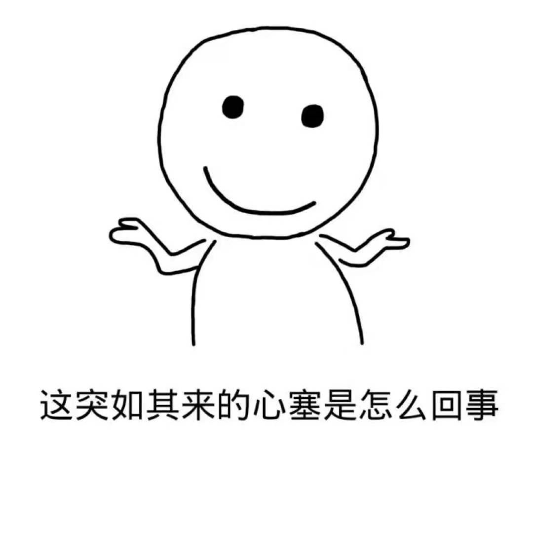 养老金和退休金究竟是不是一回事？