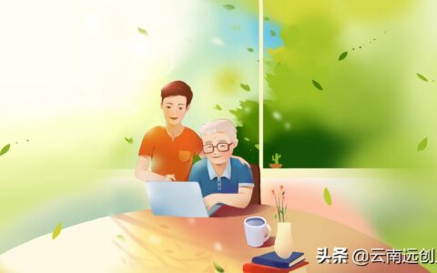 养老保险缴费基数什么意思及2025年个人社保缴费标准表