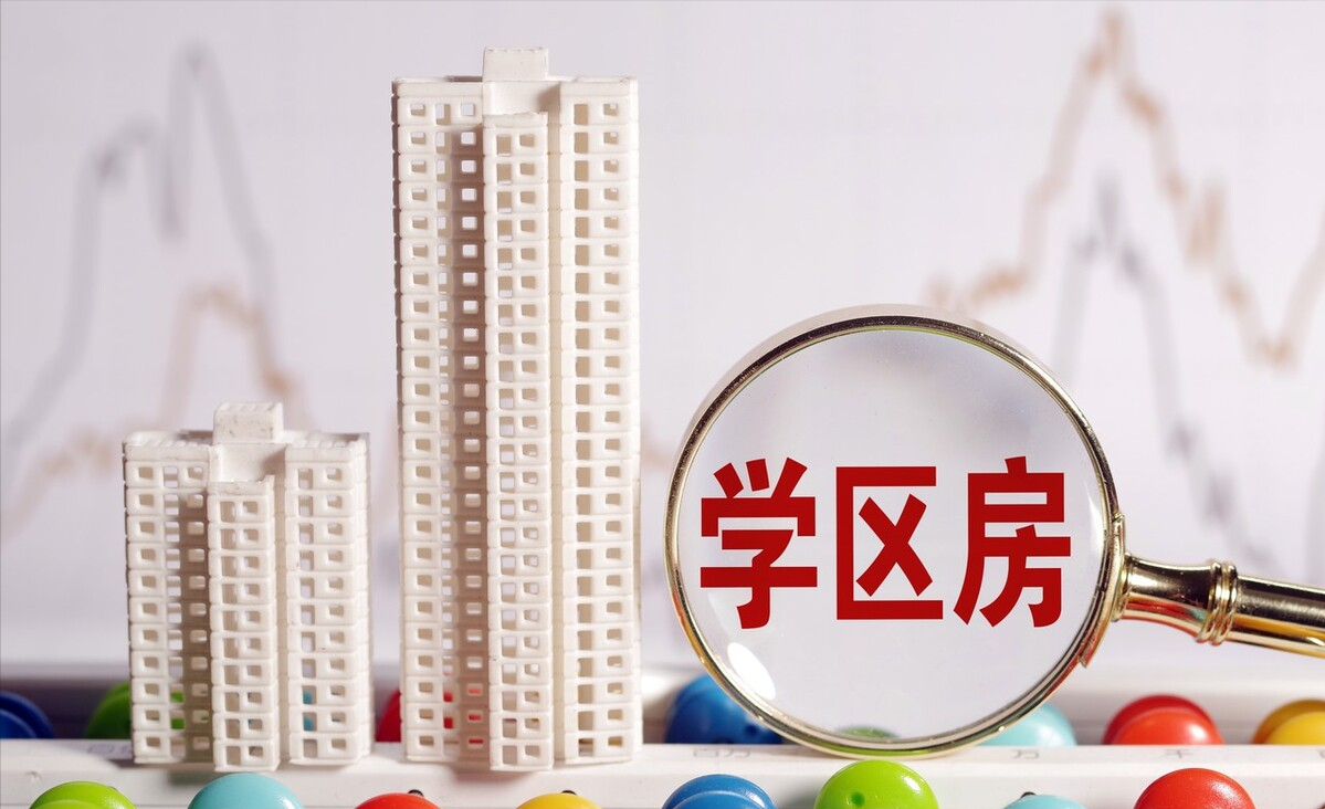 房产税正式实施后，如果名下只有一套房会否被征收房产税？