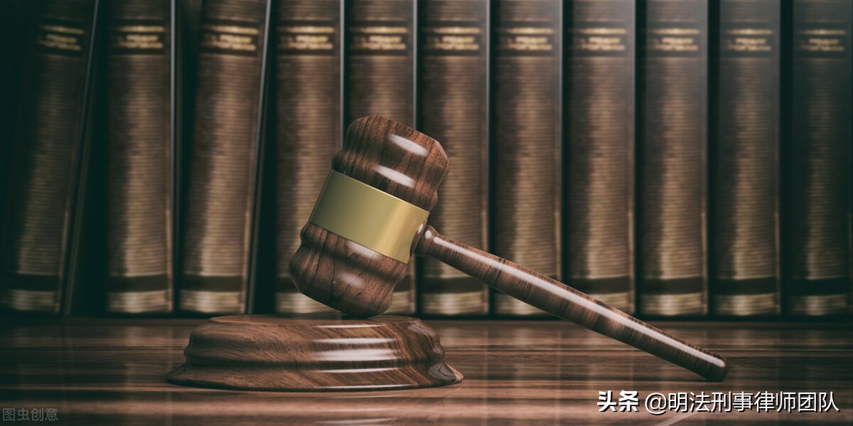 传染病防治失职罪的立案标准