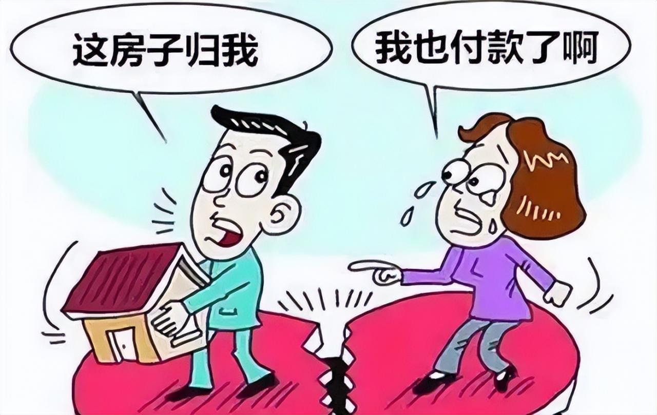 你离了吗？！离婚与离婚案件中的夫妻财产分割浅析