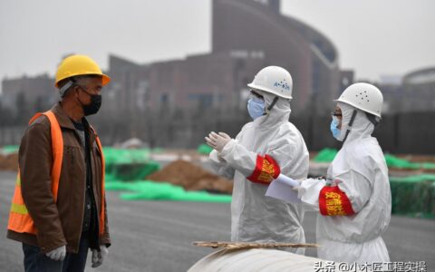 疫情反复，23项索赔证据搜集和9项费用详细计算，建议总包收藏