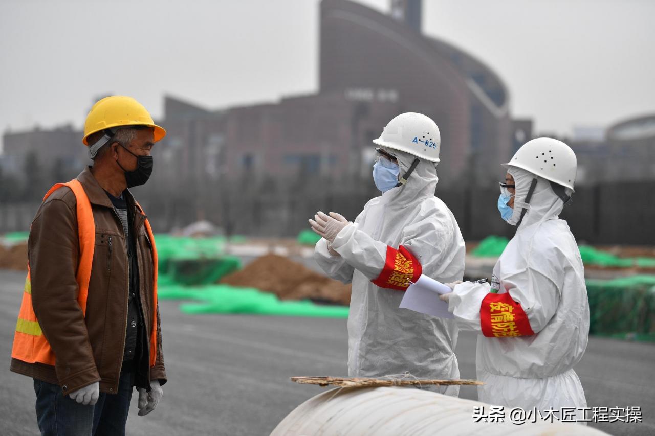 疫情反复，23项索赔证据搜集和9项费用详细计算，建议总包收藏