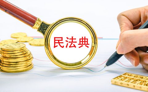 你知道我国法律规定的立法主体有哪些吗？