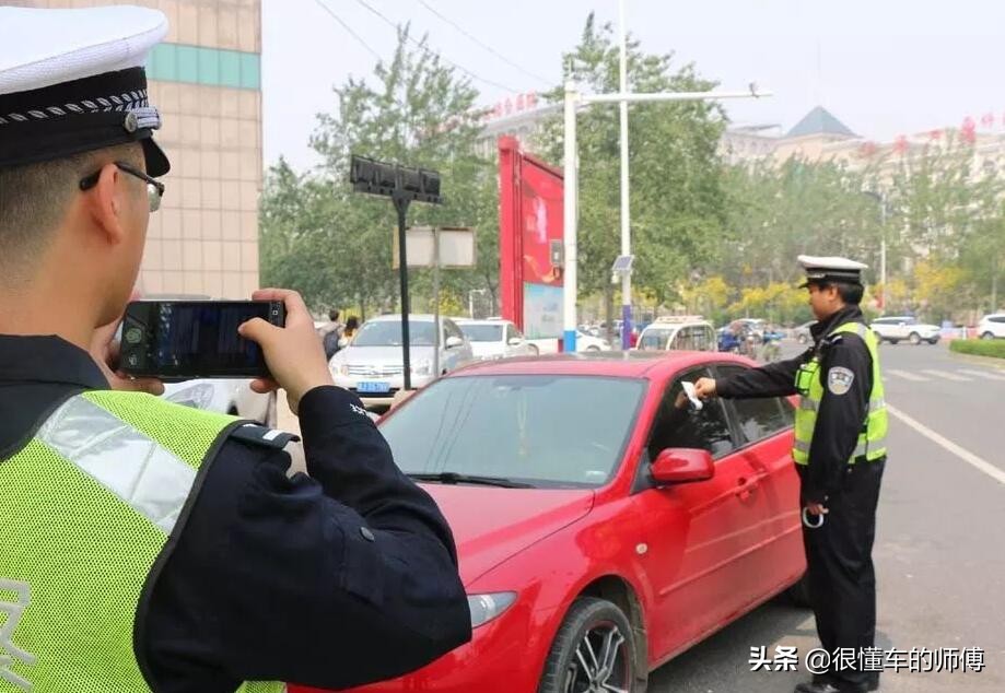 12123违章查询几天有结果？记住最早和最晚这两个时间节点