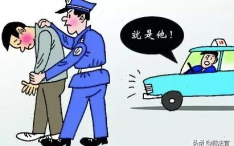 被刑事拘留后，家属做到这四点才能真正帮到他