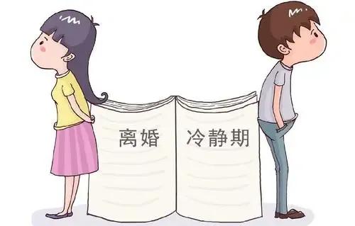 离婚的流程和费用时长让更多人不想结婚