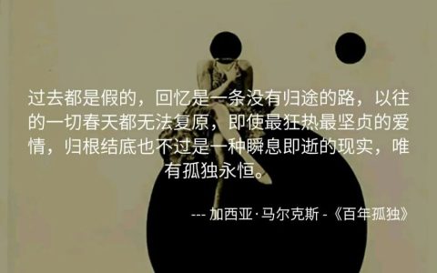 刑附民判决是否支持死亡赔偿金？