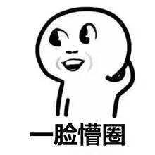 最全攻略:在厦门,交通违法如何处理?七大类常见问题都在这里!