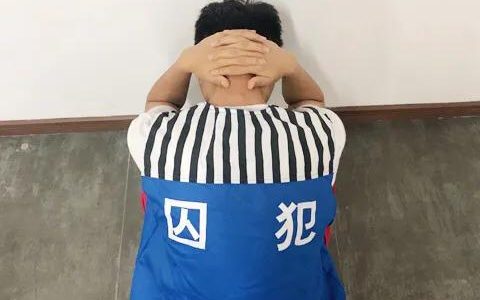 嫖娼判刑一般判多久及嫖娼的量刑标准