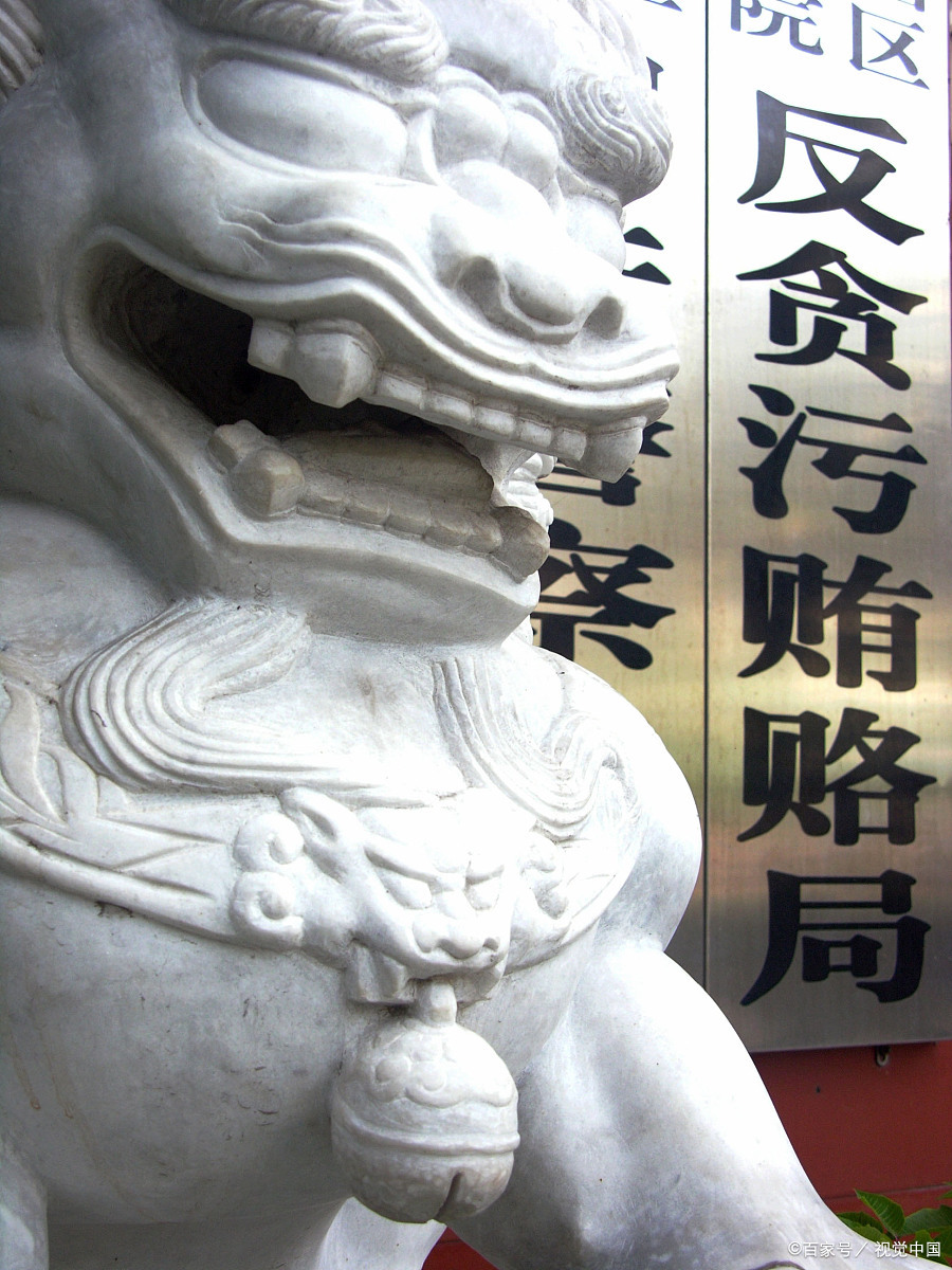 贪污罪的犯罪构成及贪污犯罪刑事案件的辩护要点