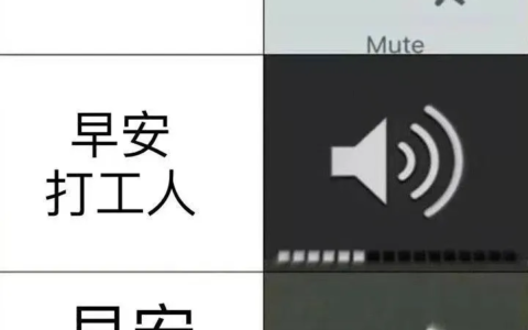 公司称“试用期不合格”，就可以解除劳动合同么？