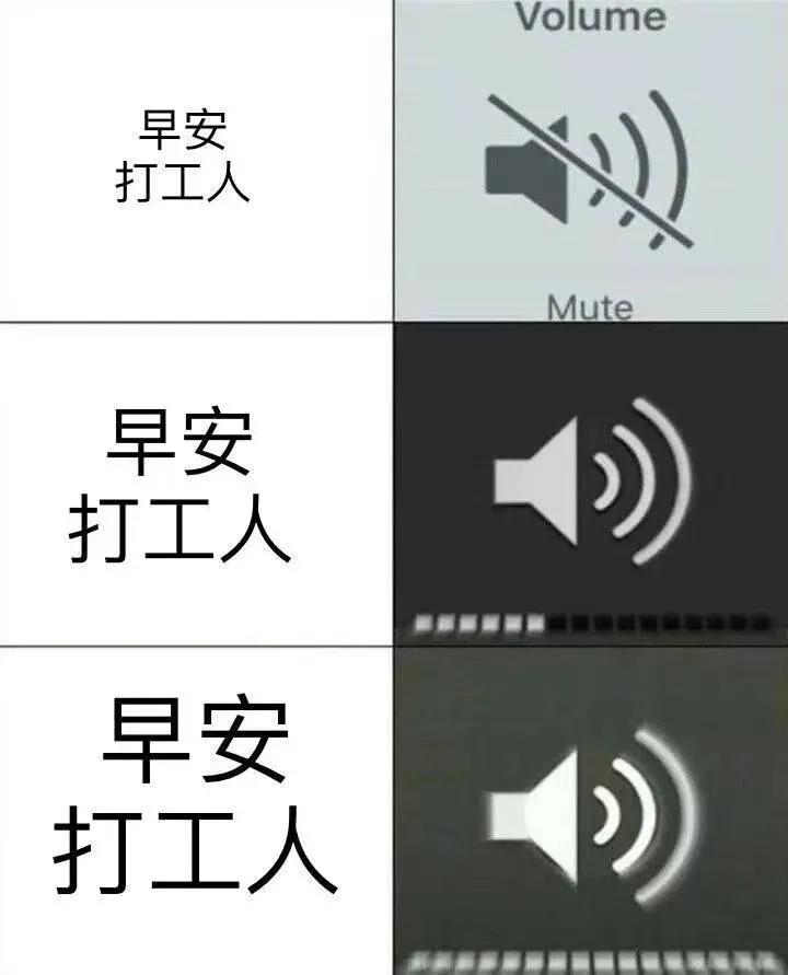 公司称“试用期不合格”,就可以解除劳动合同么?