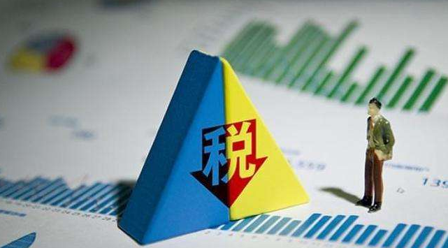 上海发布2022年房产税“高税率”分界线，这可能是最后一次了