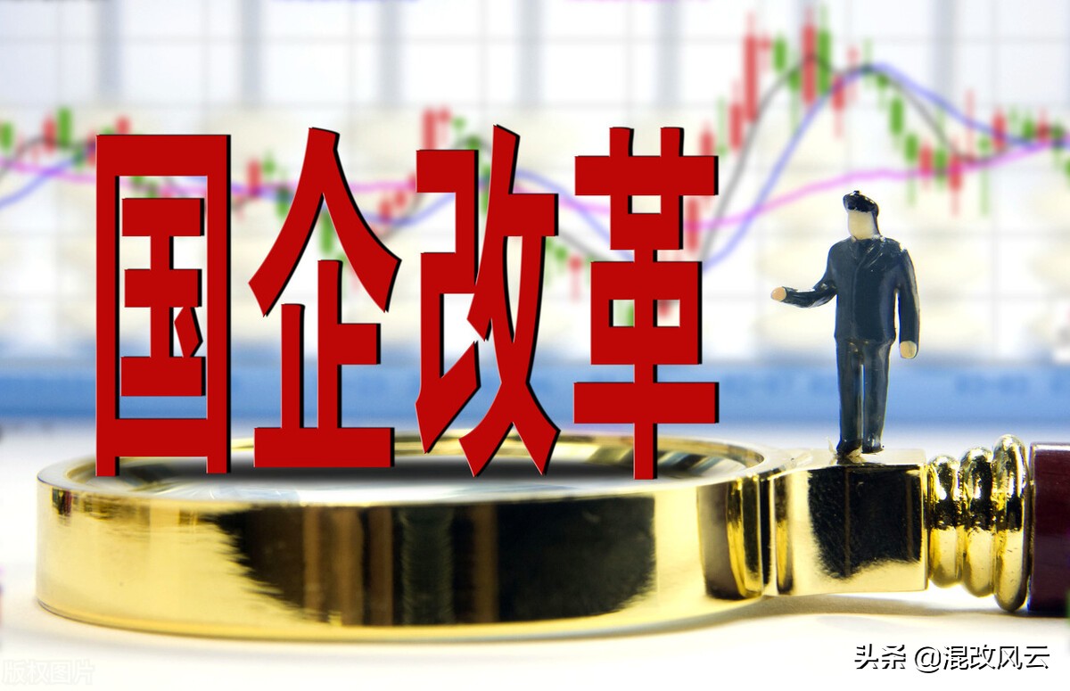国企外部董事具有哪些权利？怎样用好这些权利？