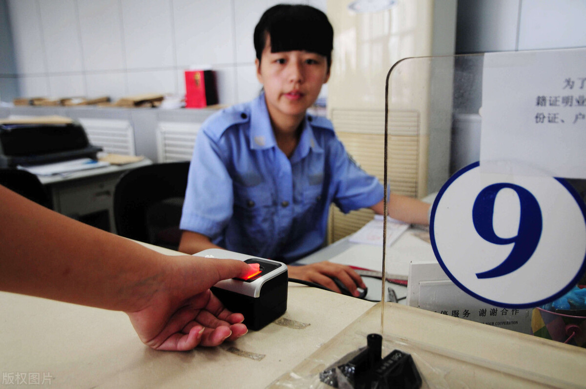 深圳委托办理户口迁移(深圳微信怎么积分入户)