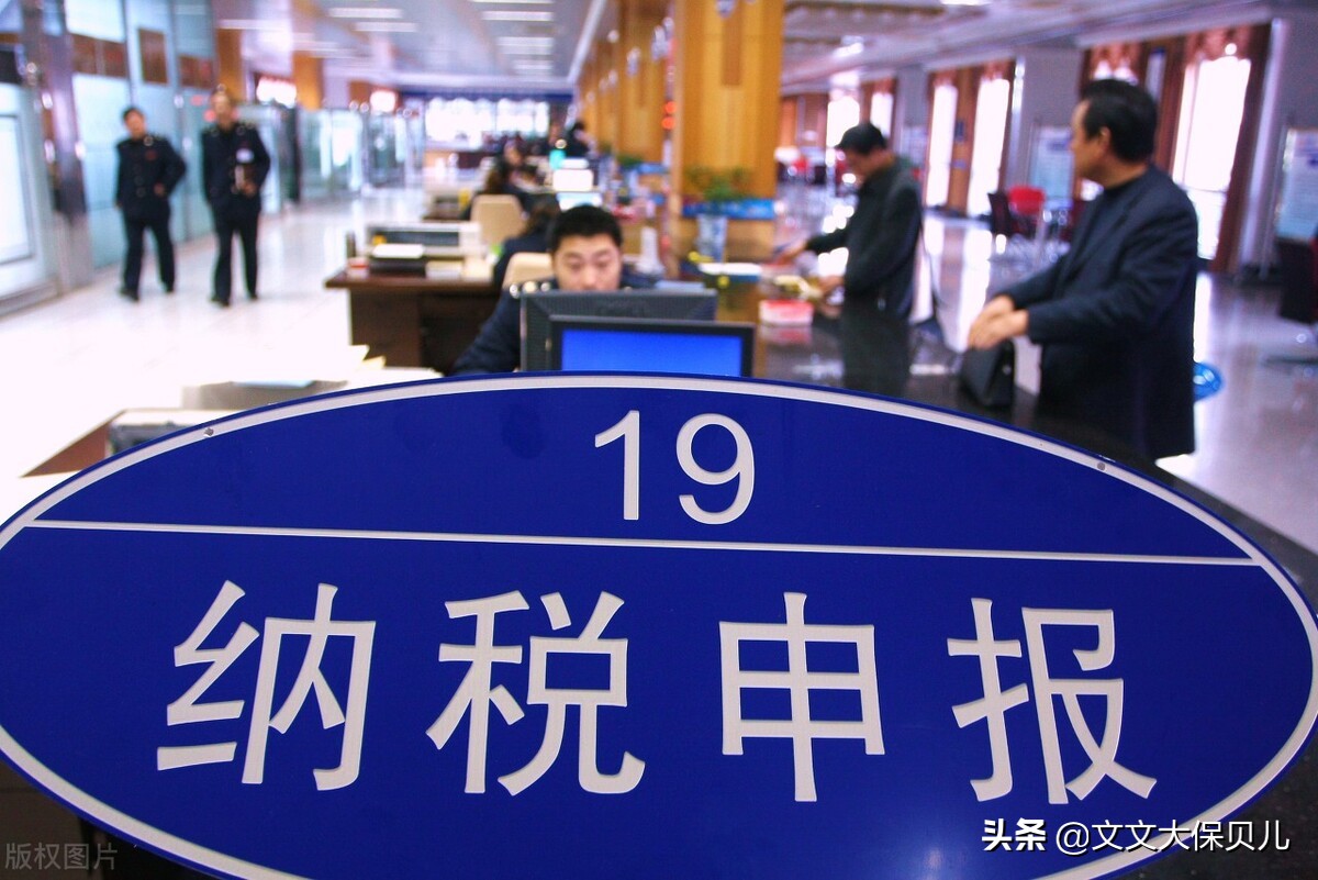 个税的专项扣除政策和标准是什么？