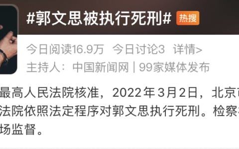 少年犯罪案例真实事件及青少年刑事犯罪案例简短