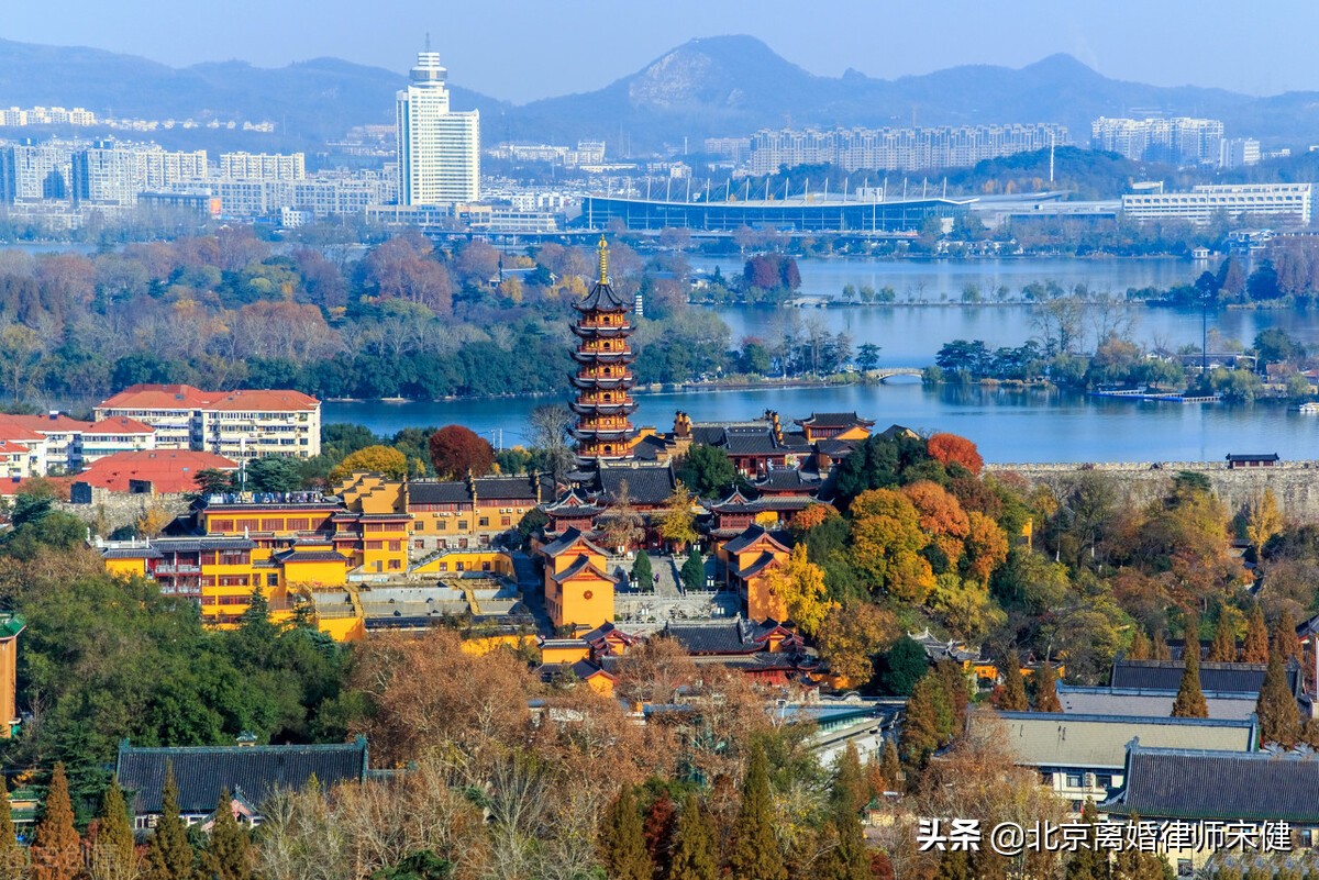 离婚管辖权最新规定及2024离婚最快方式
