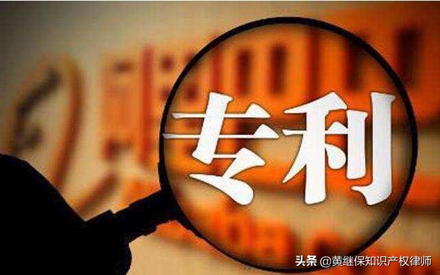 专利执法部门对专利侵权纠纷有权采取的措施有哪些