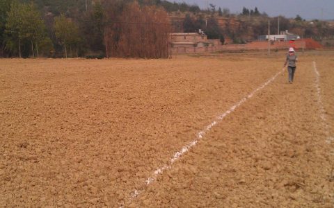 土地所有权属于什么权及有关农村土地所有权的规定