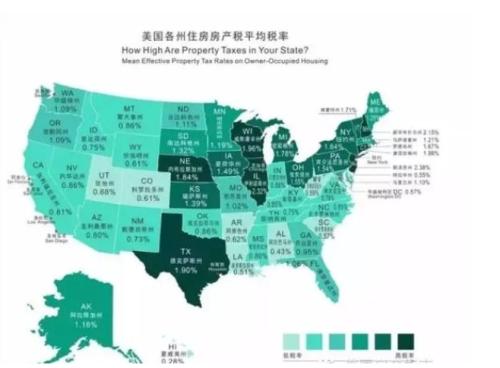 齐俊杰:稳妥推进房地产税立法!什么意思?