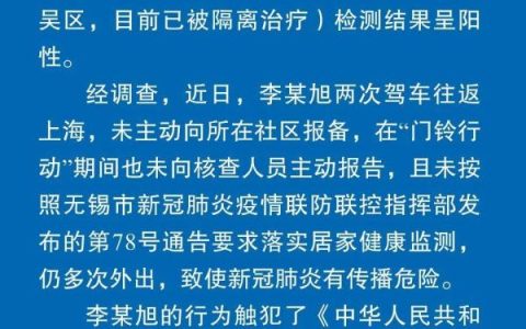 中华人民共和国刑法最新版及中国刑法全书