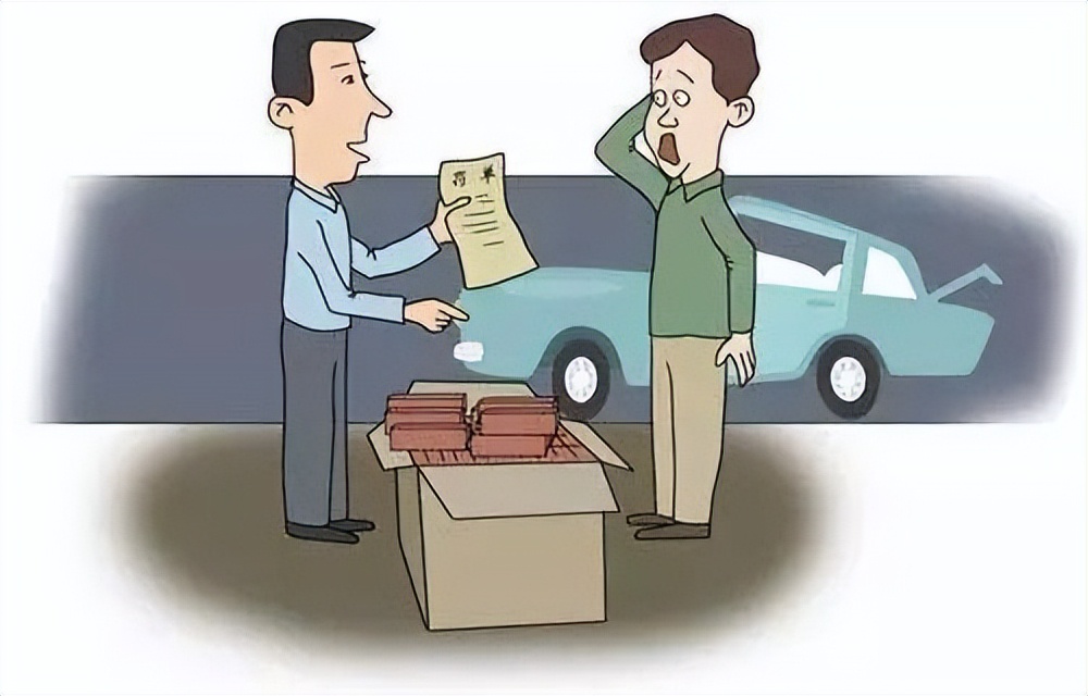 烟草产品不能随意邮寄