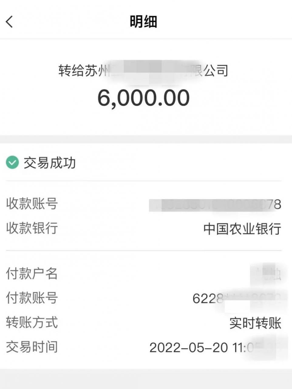 高新法院诉前调解高效办结知识产权纠纷“第一案”！
