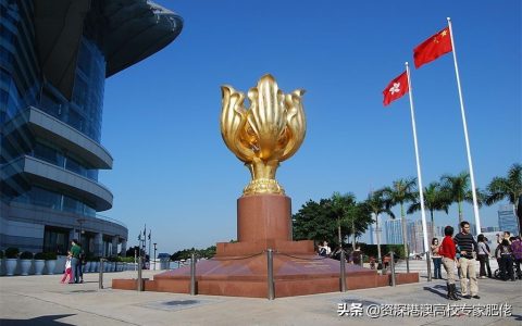 申请香港学生签证所需材料及流程